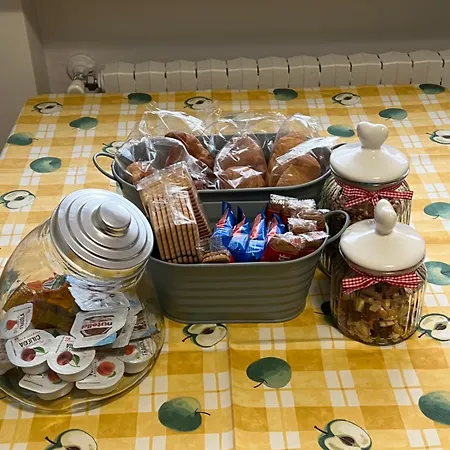 Апартаменты Casa I Cedri